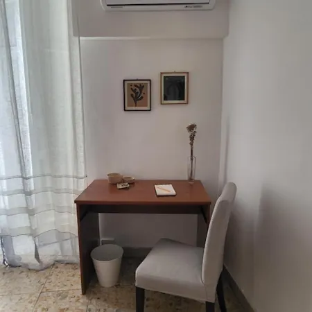 Casa Maravi Homestay *